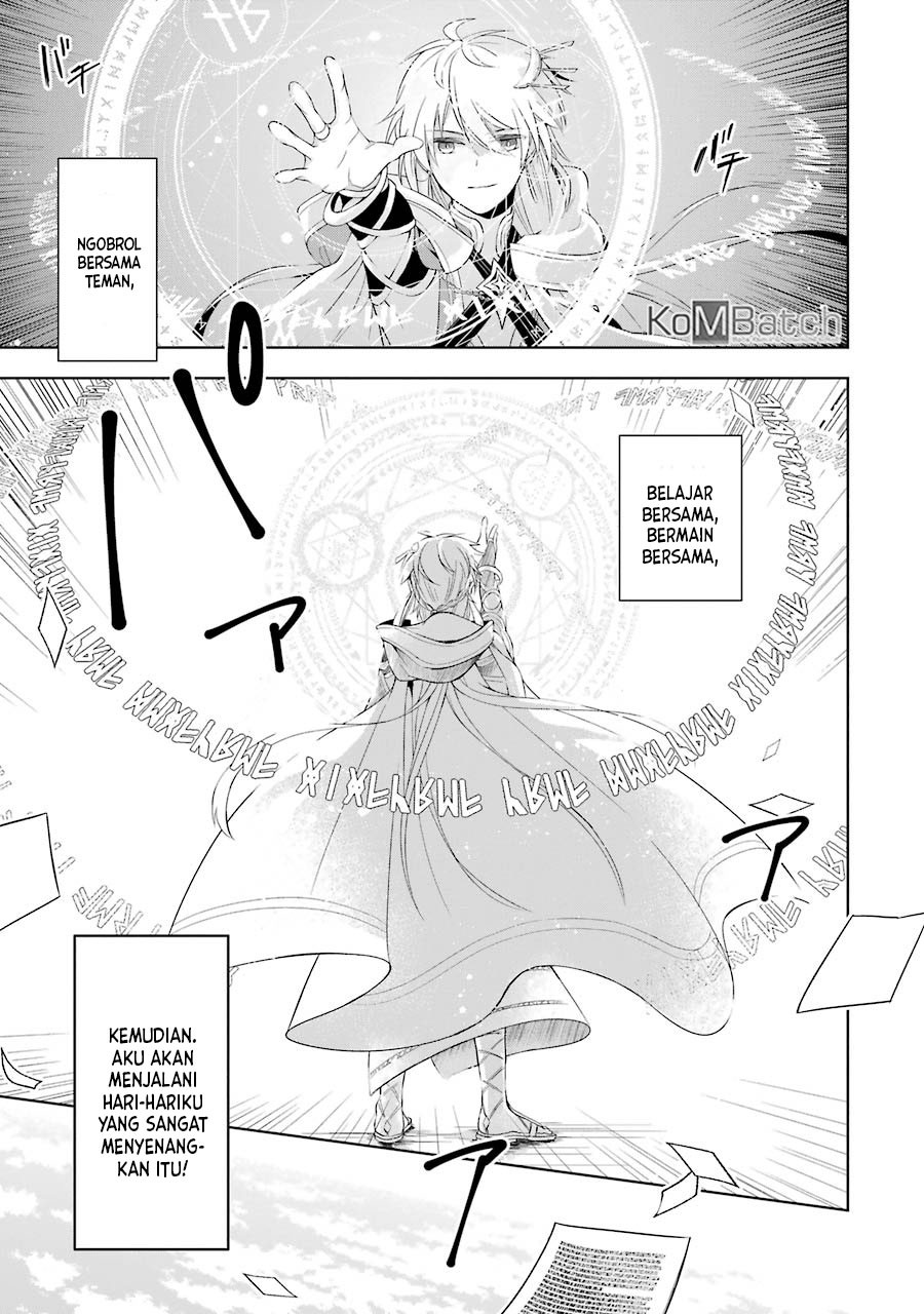 Shijou Saikyou no Daimaou Murabito A ni Tensei suru Chapter 1.1