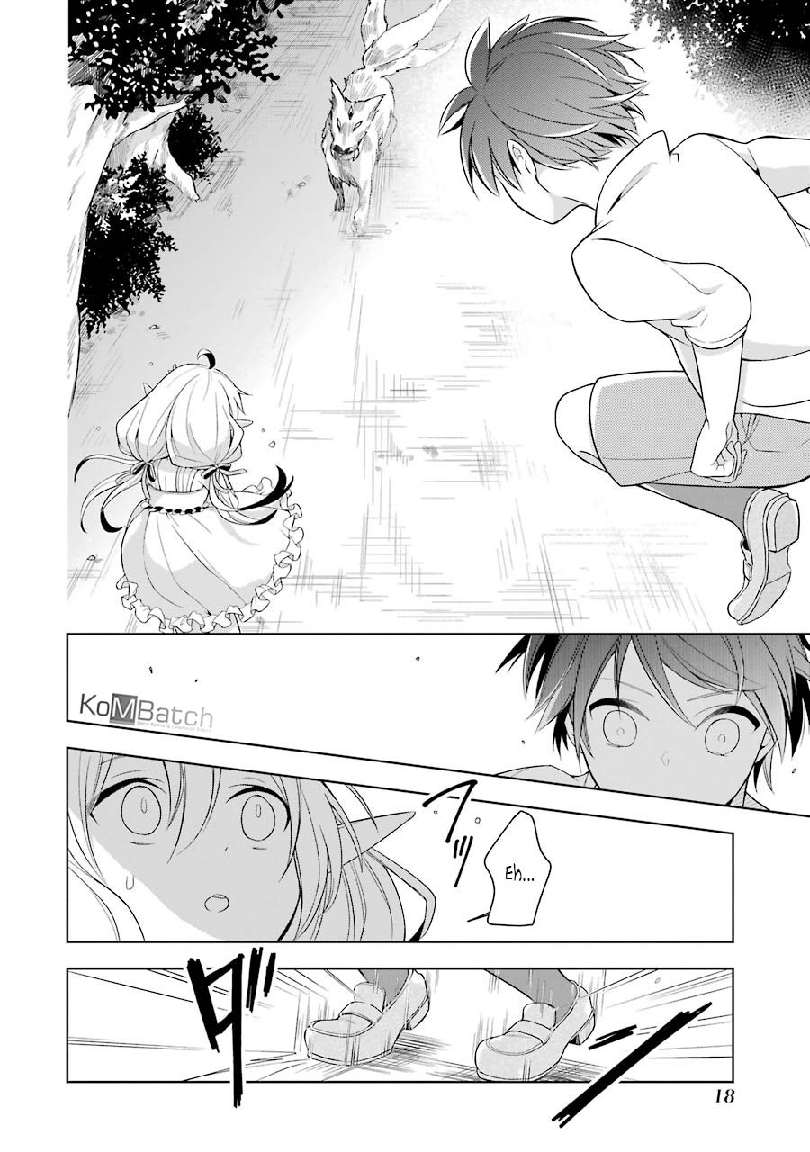 Shijou Saikyou no Daimaou Murabito A ni Tensei suru Chapter 1.1