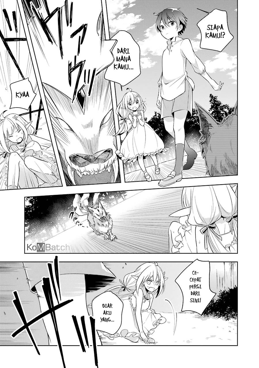 Shijou Saikyou no Daimaou Murabito A ni Tensei suru Chapter 1.1