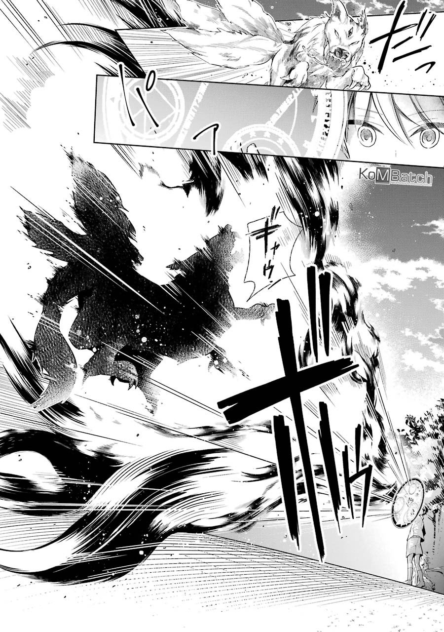 Shijou Saikyou no Daimaou Murabito A ni Tensei suru Chapter 1.1