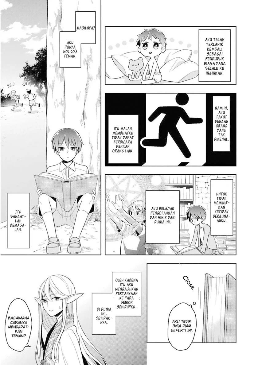 Shijou Saikyou no Daimaou Murabito A ni Tensei suru Chapter 1