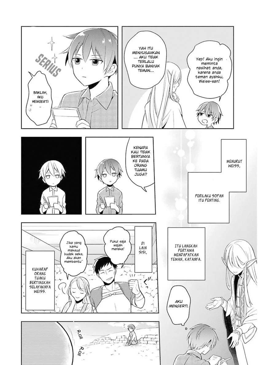 Shijou Saikyou no Daimaou Murabito A ni Tensei suru Chapter 1