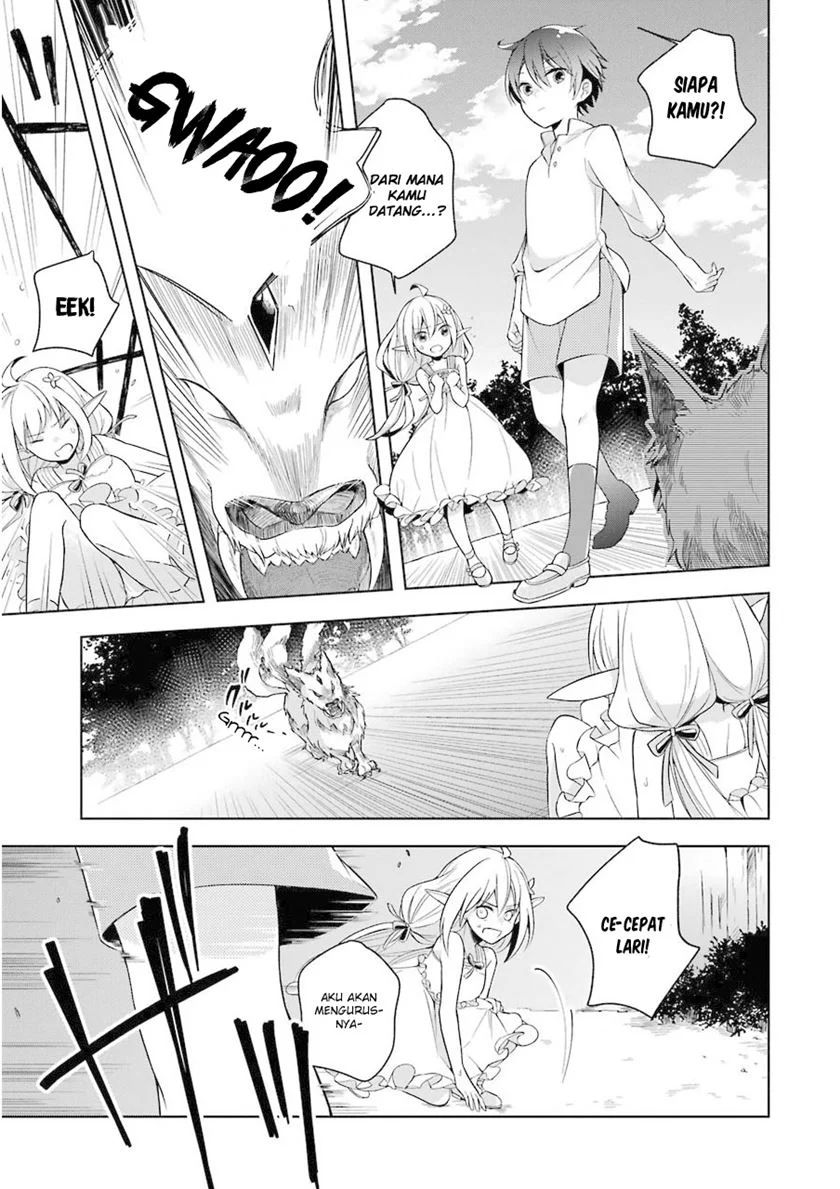Shijou Saikyou no Daimaou Murabito A ni Tensei suru Chapter 1