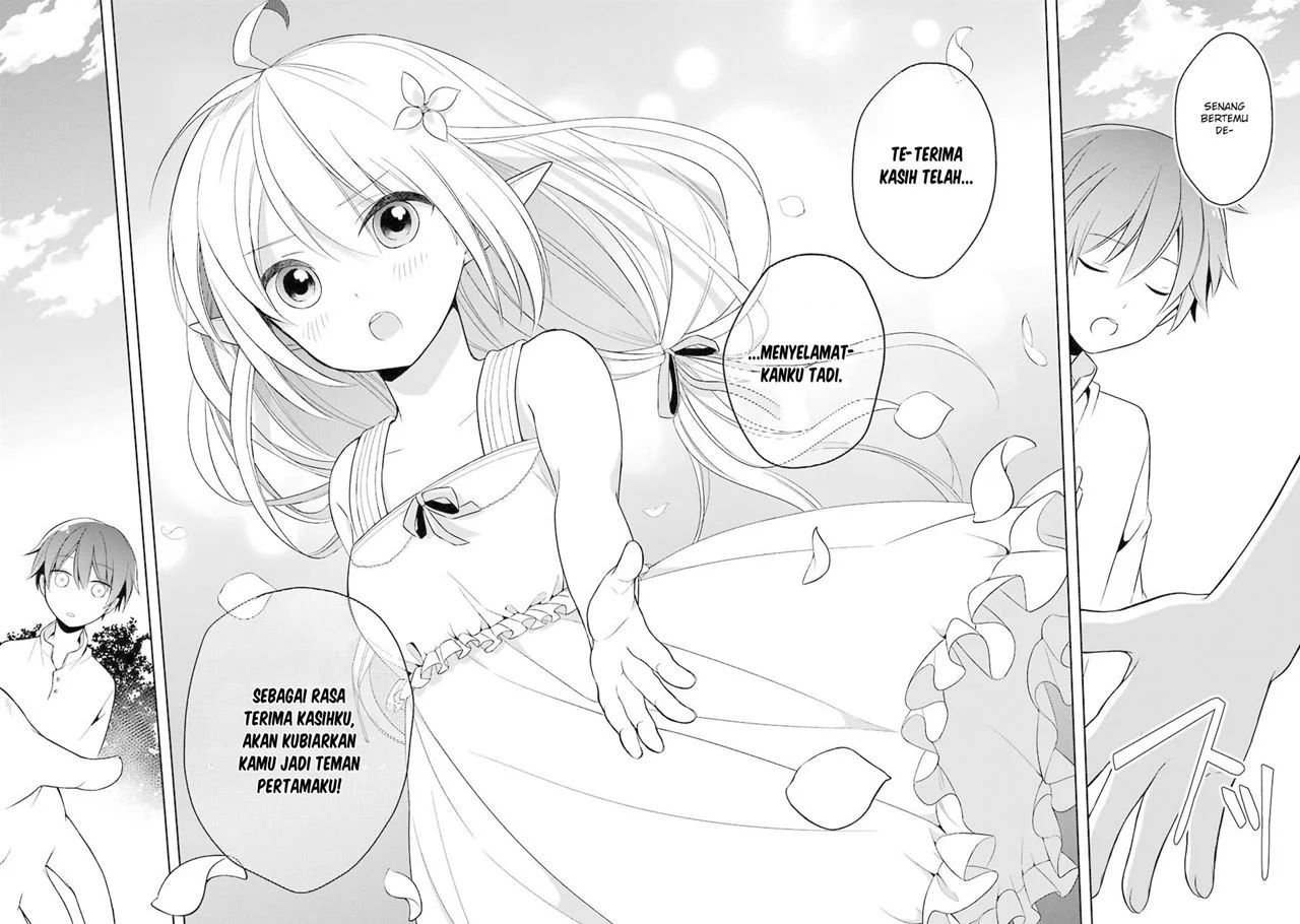 Shijou Saikyou no Daimaou Murabito A ni Tensei suru Chapter 1