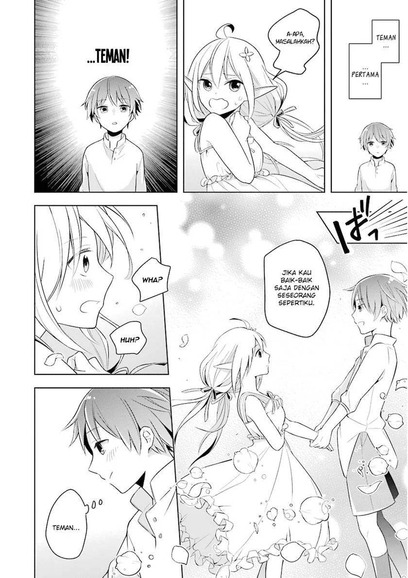Shijou Saikyou no Daimaou Murabito A ni Tensei suru Chapter 1