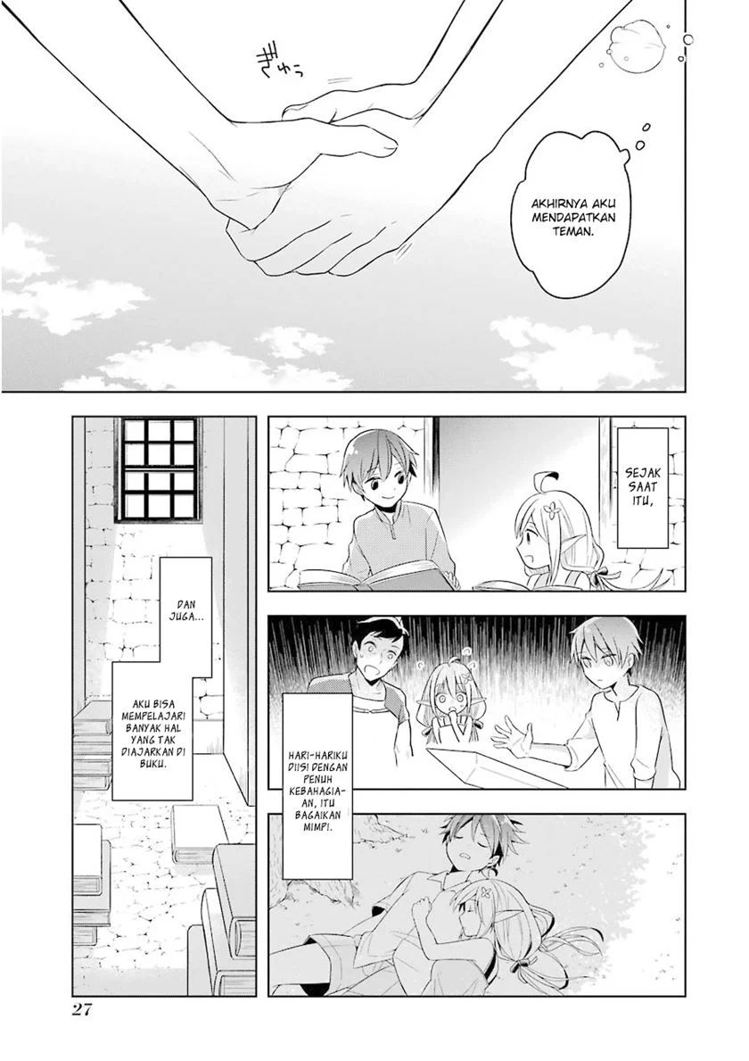 Shijou Saikyou no Daimaou Murabito A ni Tensei suru Chapter 1