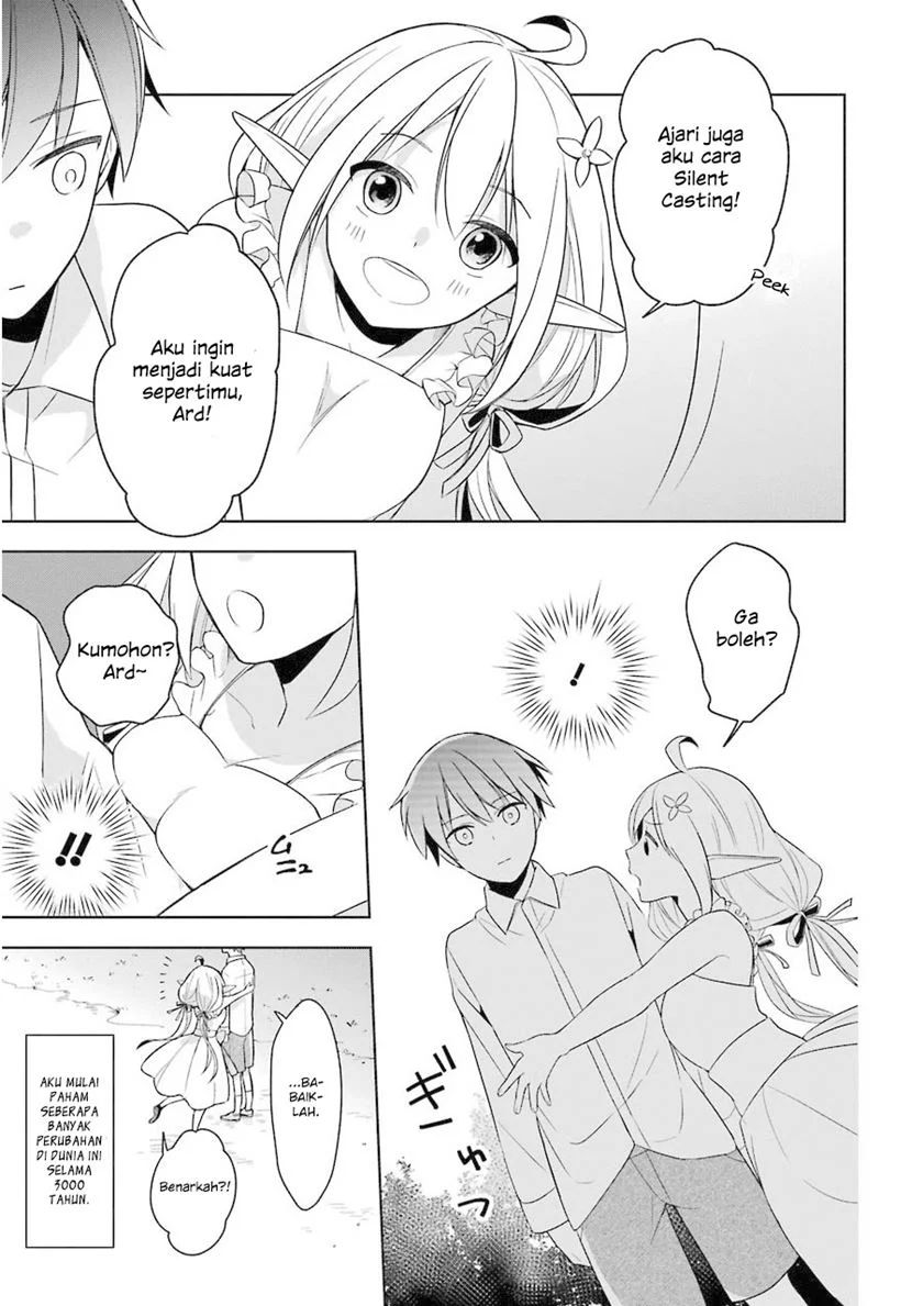 Shijou Saikyou no Daimaou Murabito A ni Tensei suru Chapter 1