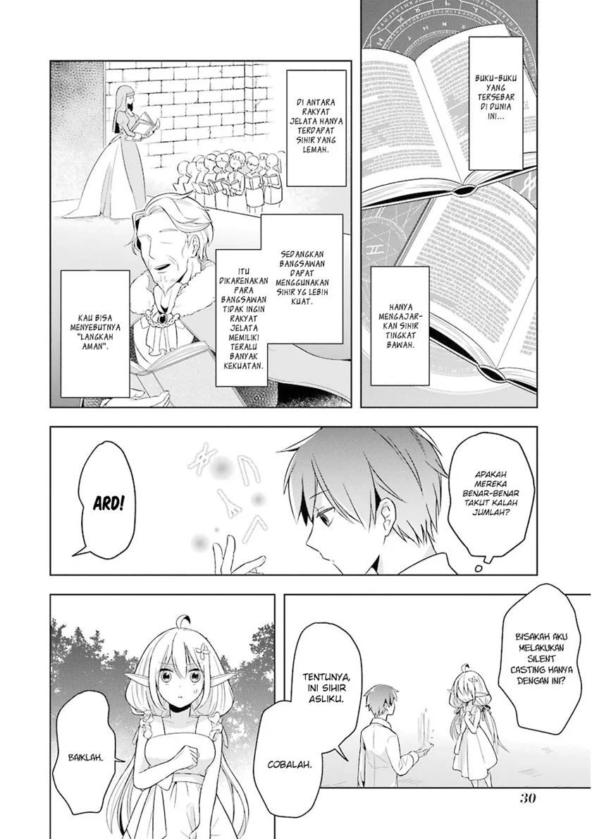 Shijou Saikyou no Daimaou Murabito A ni Tensei suru Chapter 1