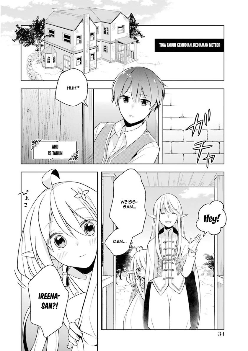 Shijou Saikyou no Daimaou Murabito A ni Tensei suru Chapter 1
