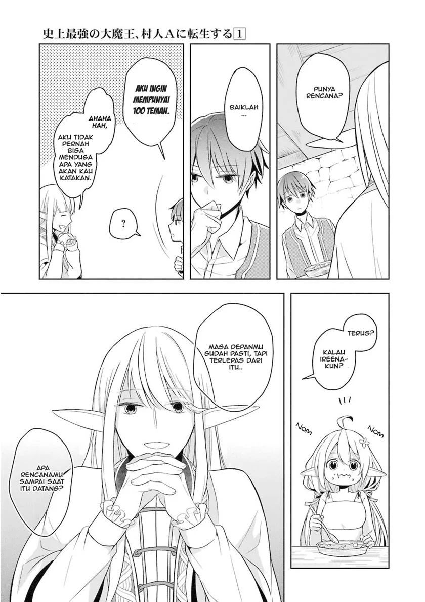 Shijou Saikyou no Daimaou Murabito A ni Tensei suru Chapter 1