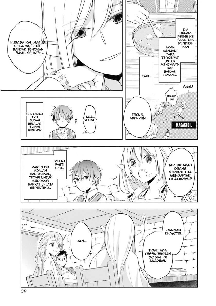 Shijou Saikyou no Daimaou Murabito A ni Tensei suru Chapter 1