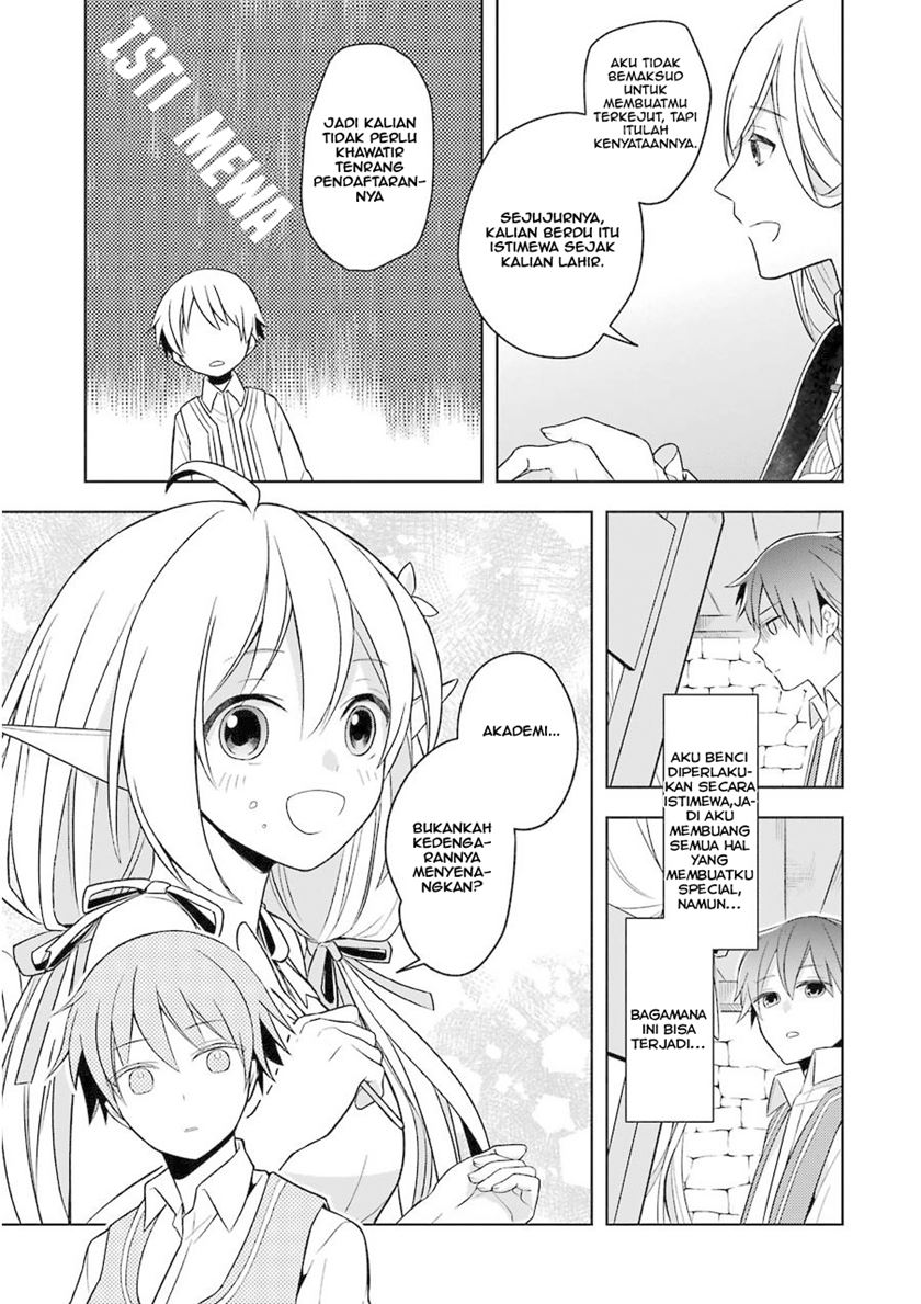 Shijou Saikyou no Daimaou Murabito A ni Tensei suru Chapter 1