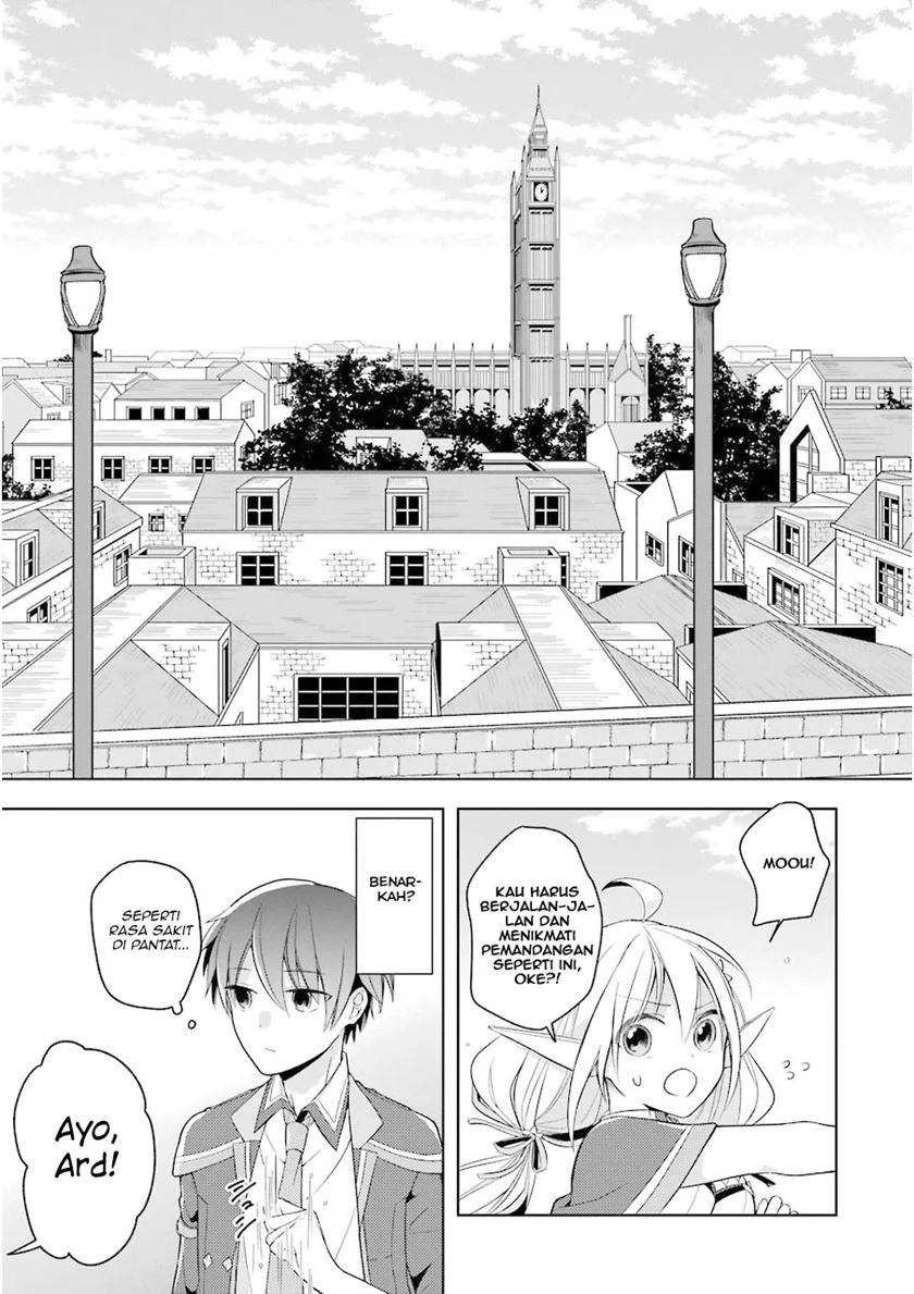 Shijou Saikyou no Daimaou Murabito A ni Tensei suru Chapter 1