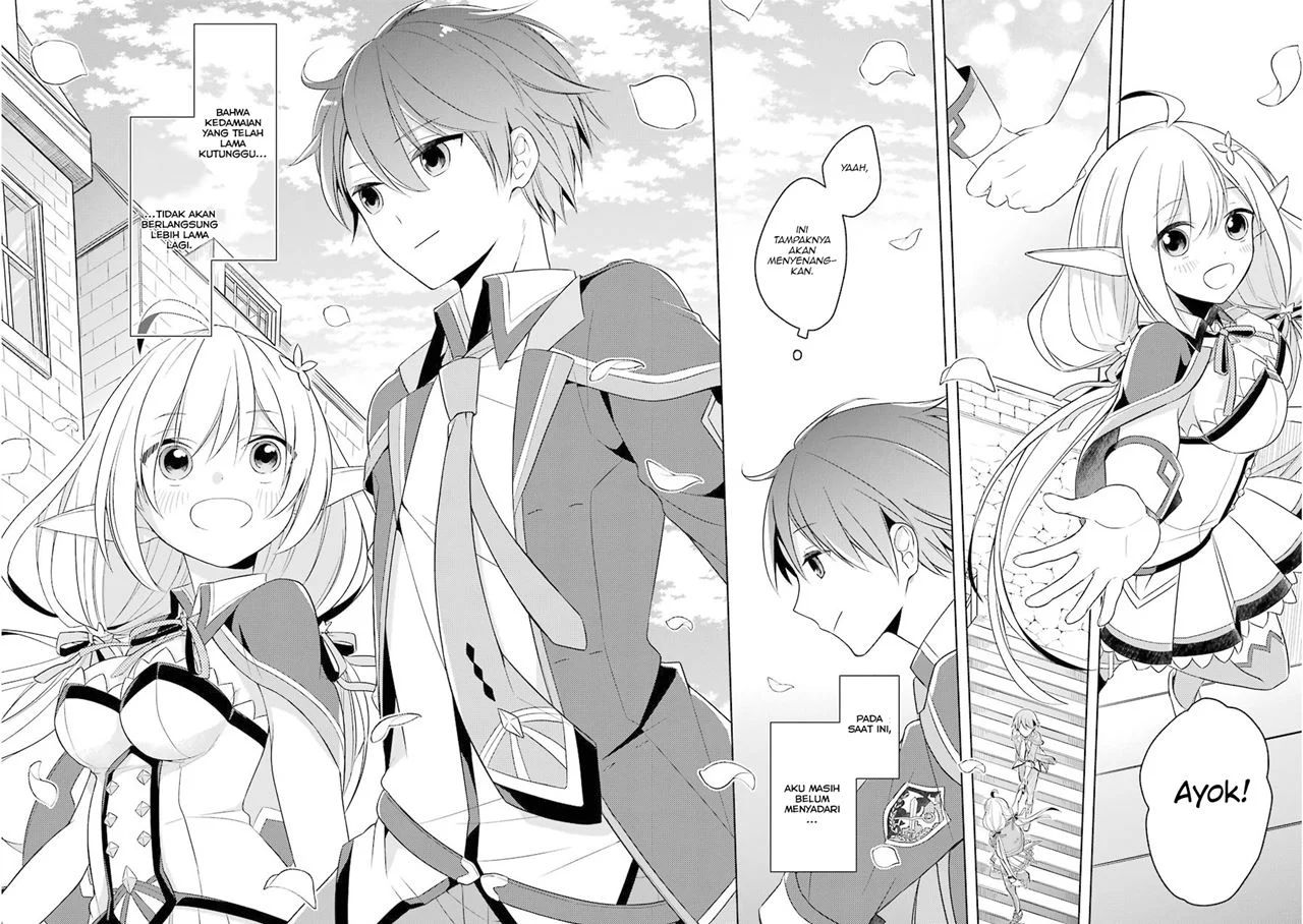 Shijou Saikyou no Daimaou Murabito A ni Tensei suru Chapter 1