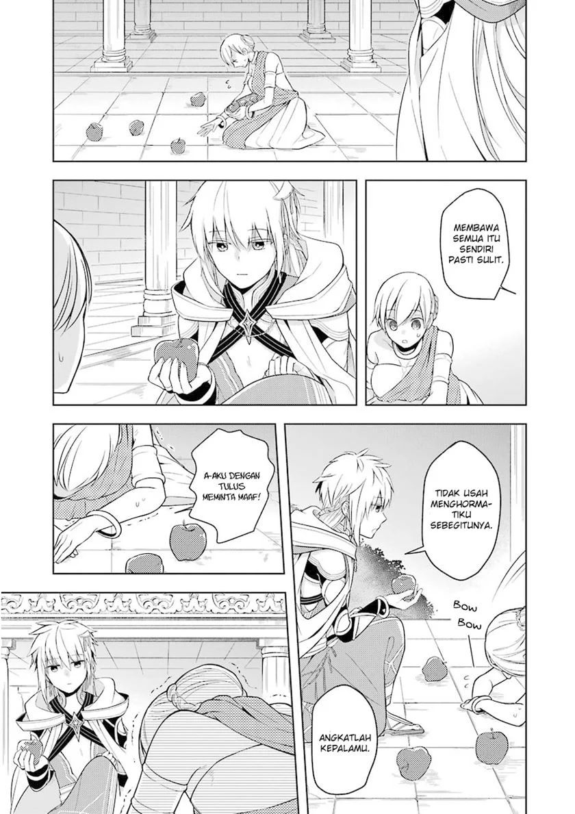 Shijou Saikyou no Daimaou Murabito A ni Tensei suru Chapter 1