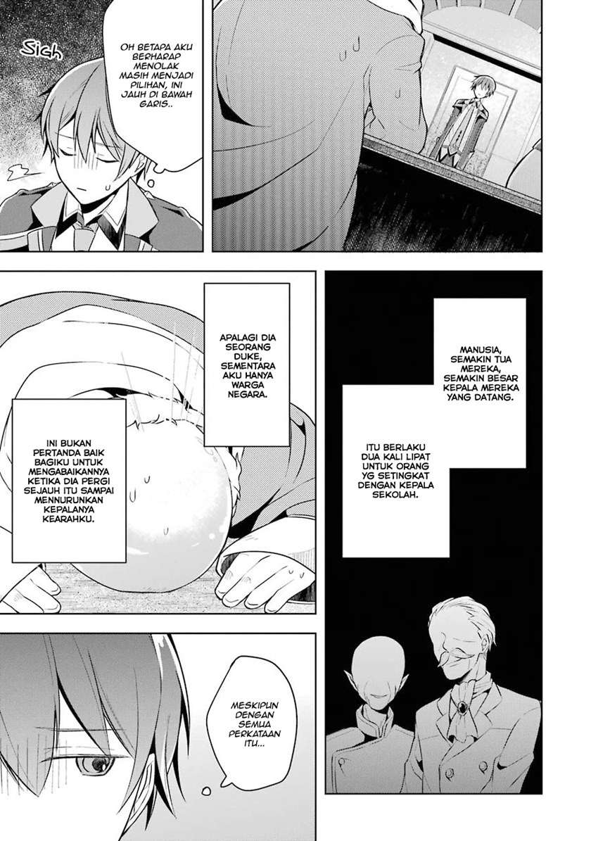 Shijou Saikyou no Daimaou Murabito A ni Tensei suru Chapter 10