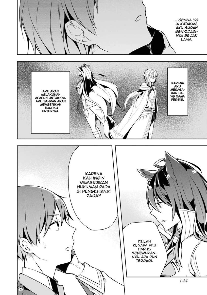 Shijou Saikyou no Daimaou Murabito A ni Tensei suru Chapter 10