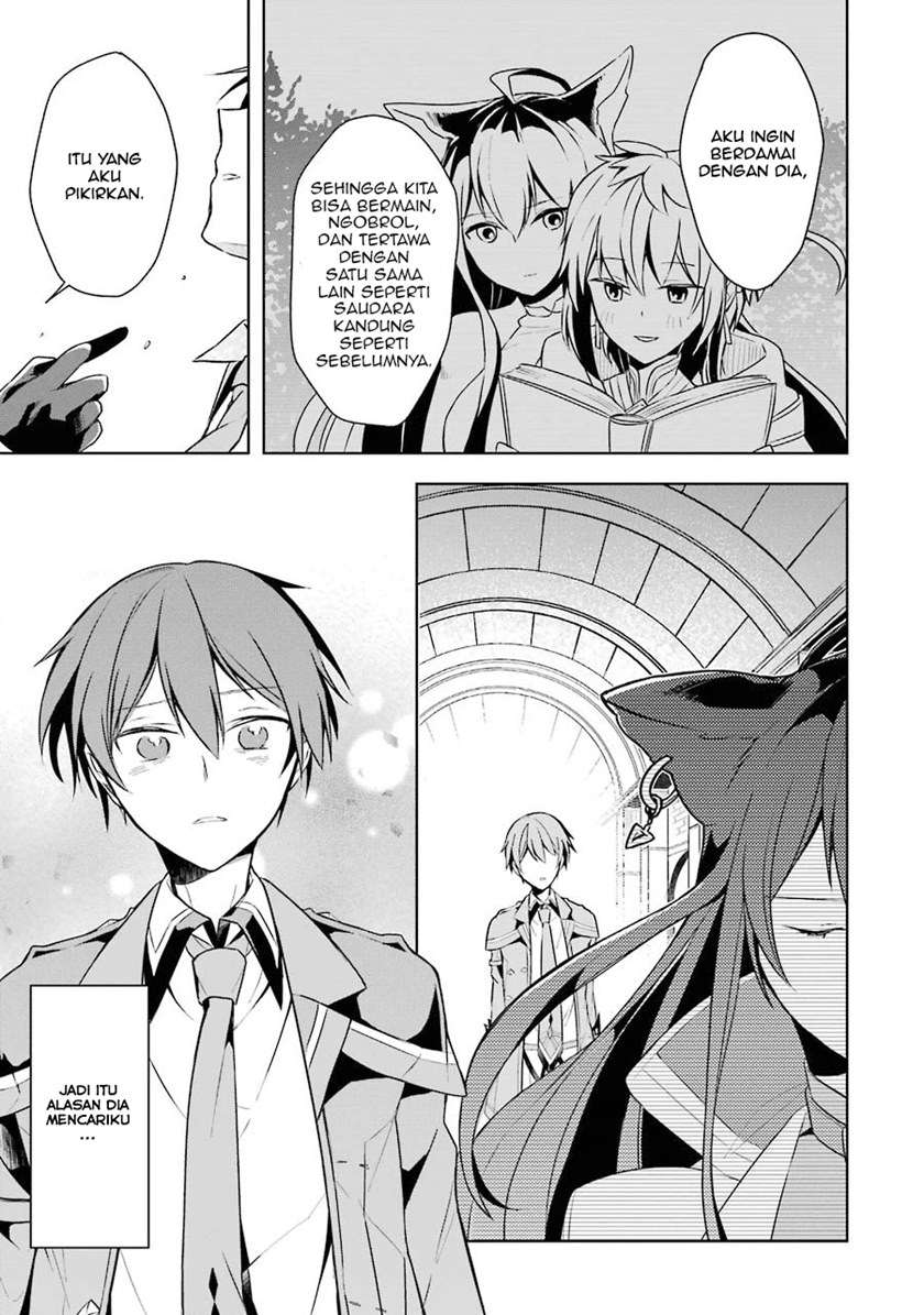 Shijou Saikyou no Daimaou Murabito A ni Tensei suru Chapter 10