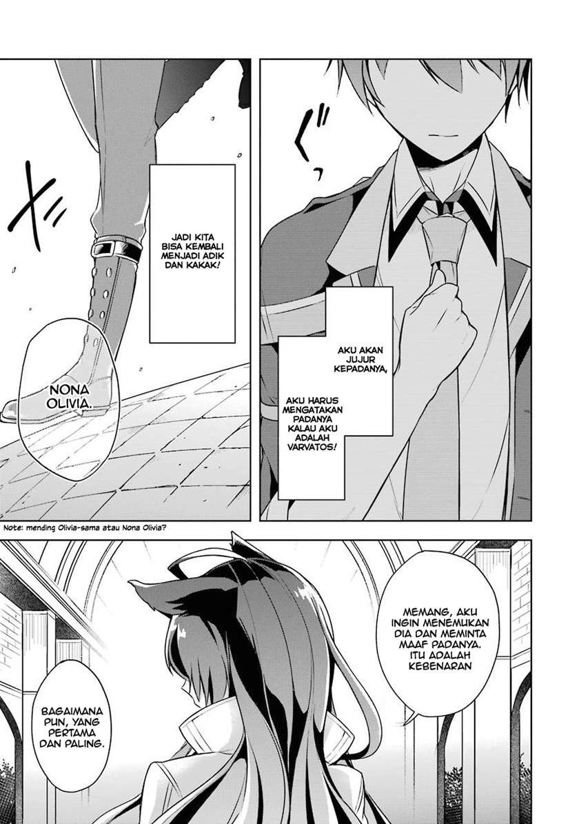 Shijou Saikyou no Daimaou Murabito A ni Tensei suru Chapter 10