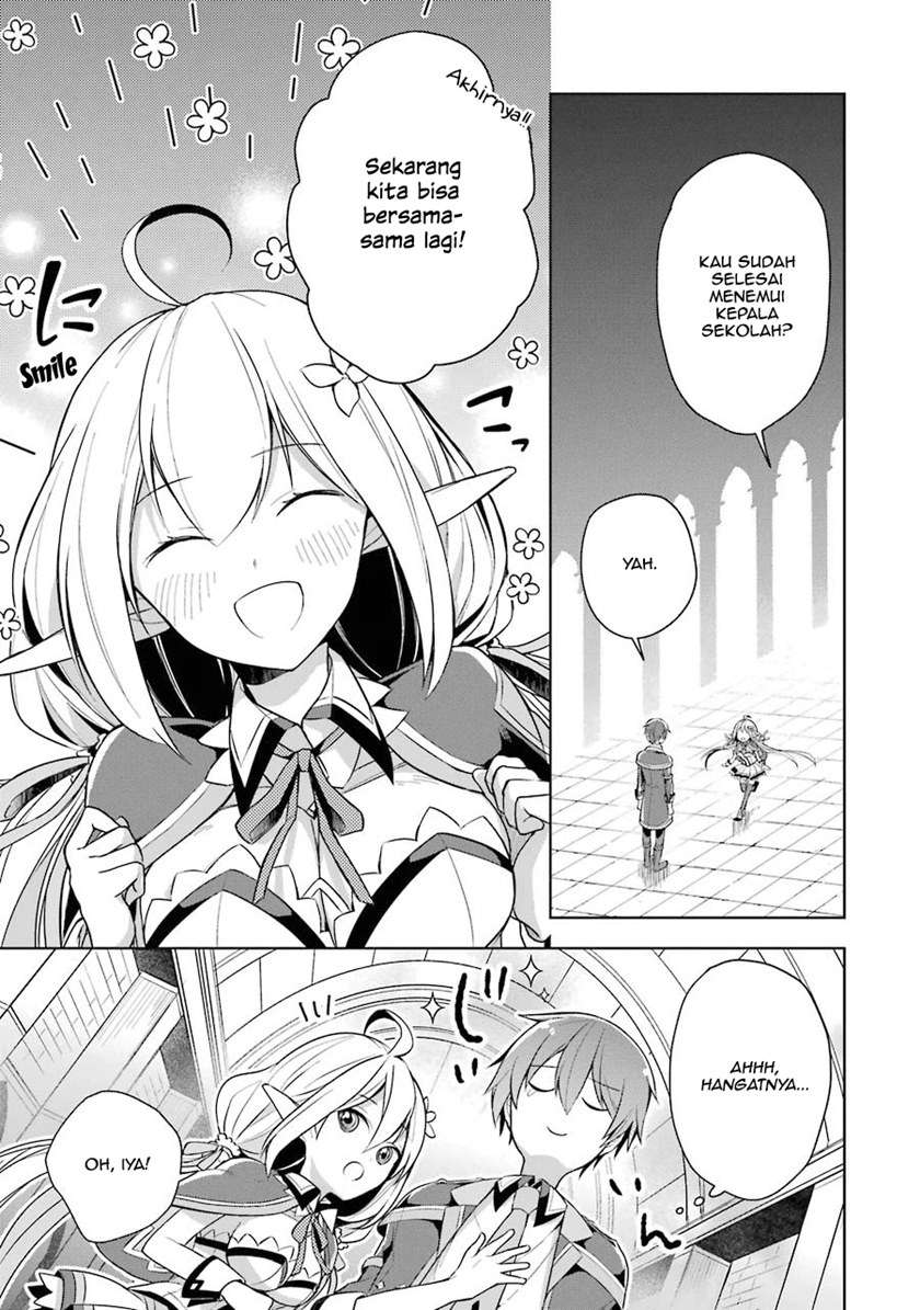 Shijou Saikyou no Daimaou Murabito A ni Tensei suru Chapter 10