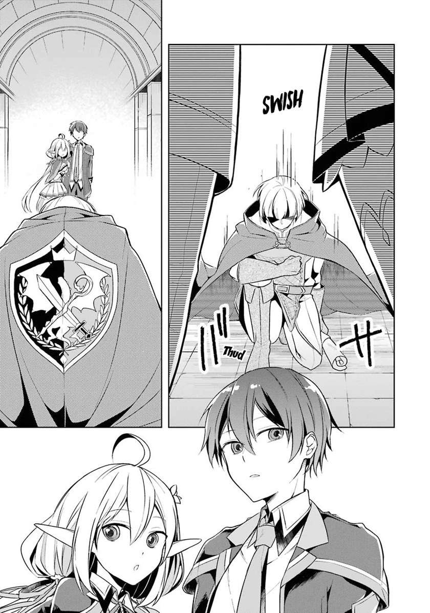 Shijou Saikyou no Daimaou Murabito A ni Tensei suru Chapter 10
