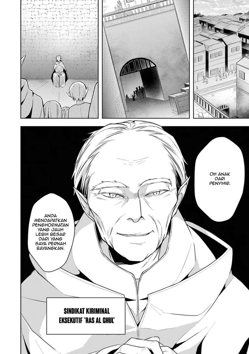 Shijou Saikyou no Daimaou Murabito A ni Tensei suru Chapter 10