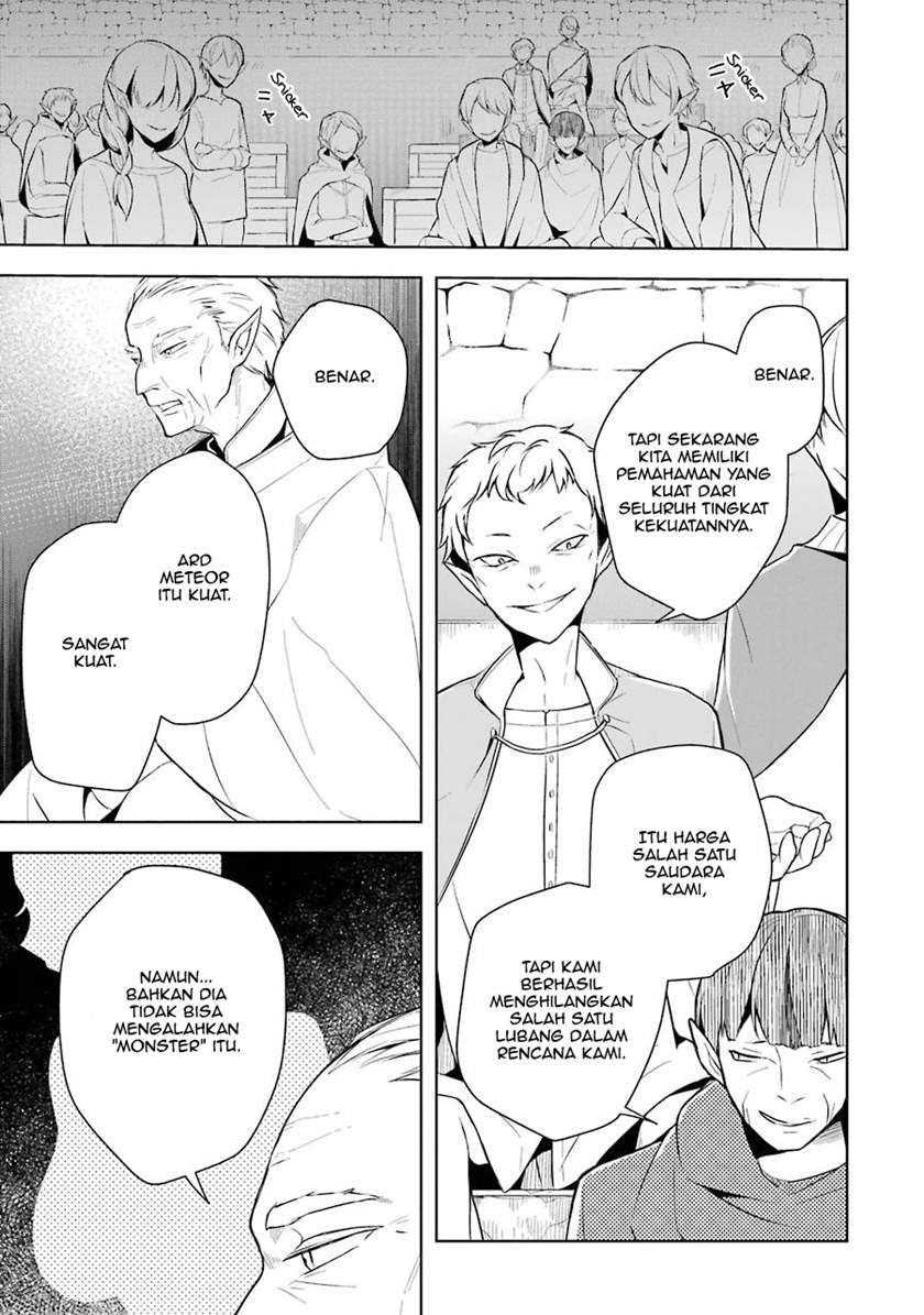 Shijou Saikyou no Daimaou Murabito A ni Tensei suru Chapter 10