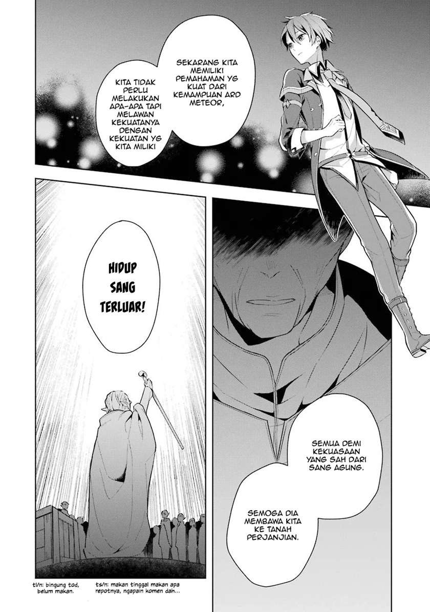 Shijou Saikyou no Daimaou Murabito A ni Tensei suru Chapter 10