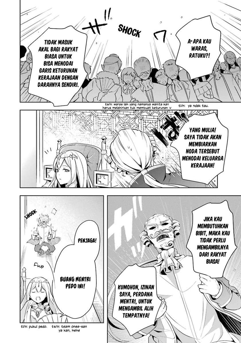Shijou Saikyou no Daimaou Murabito A ni Tensei suru Chapter 11