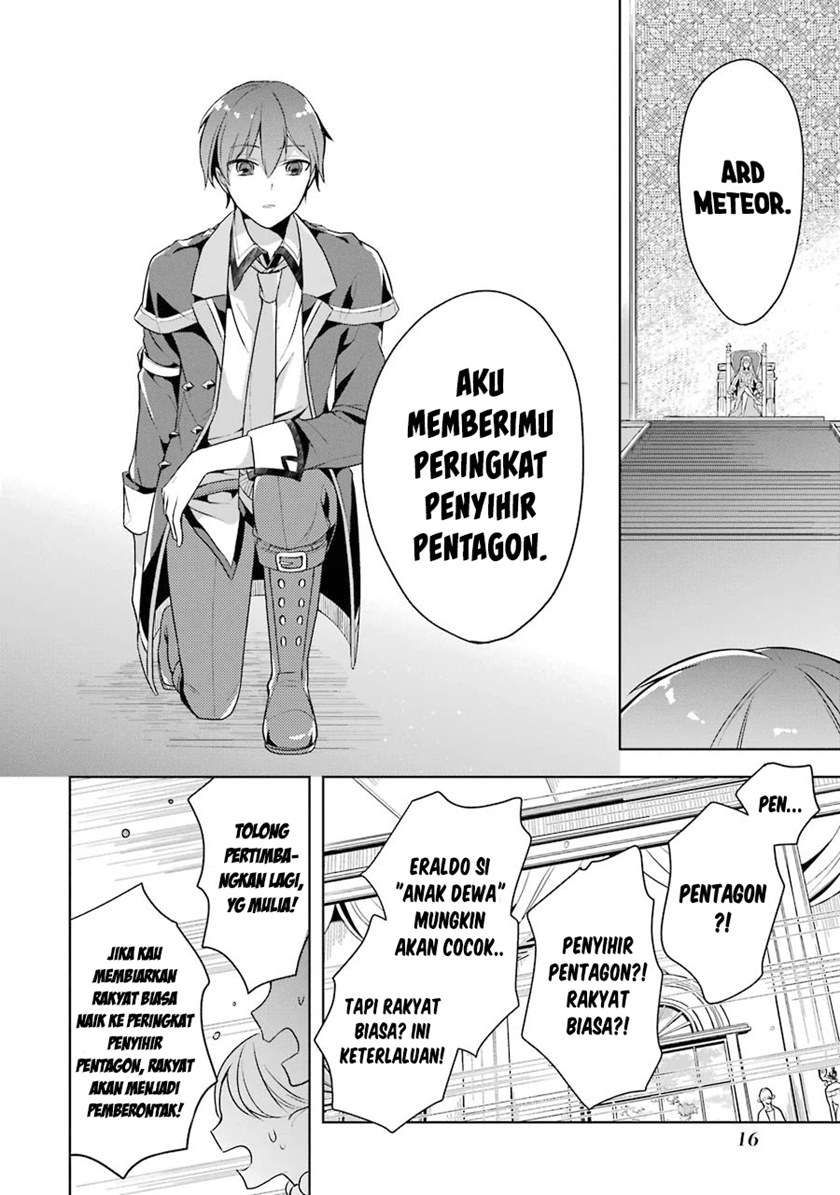Shijou Saikyou no Daimaou Murabito A ni Tensei suru Chapter 11