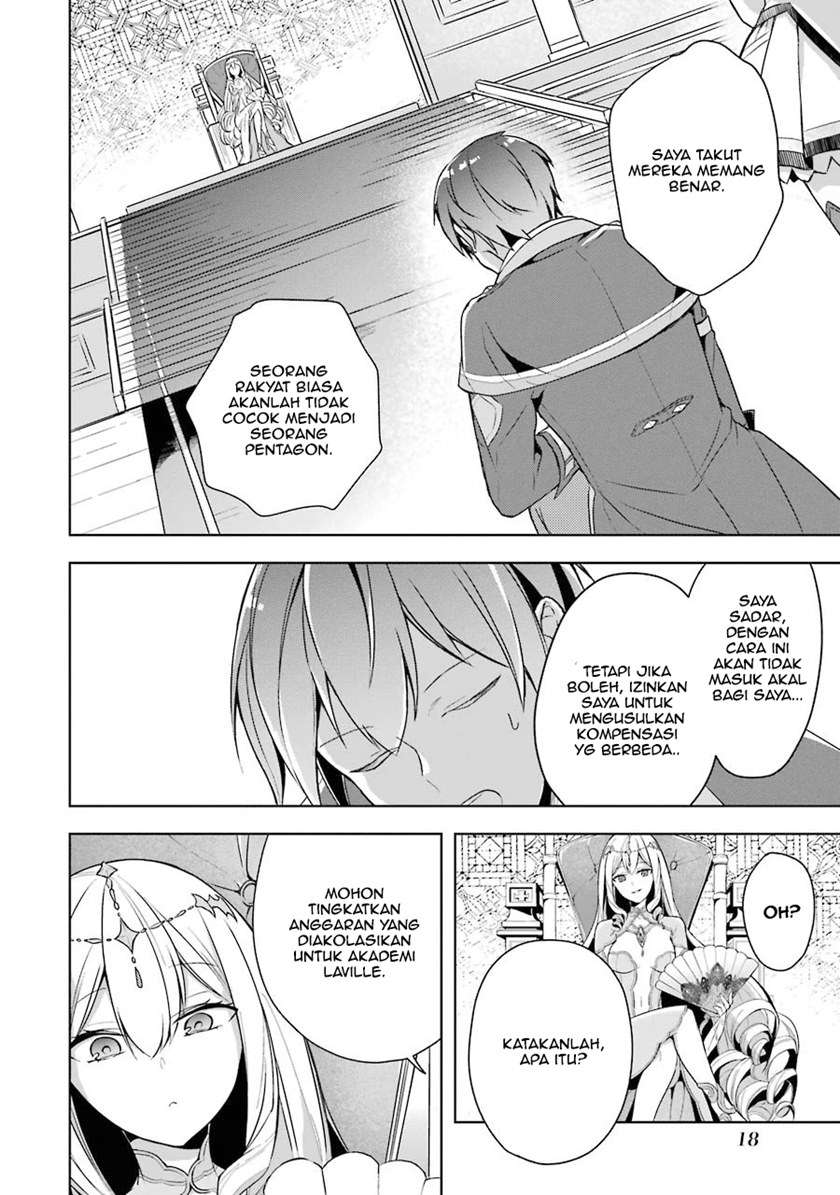 Shijou Saikyou no Daimaou Murabito A ni Tensei suru Chapter 11