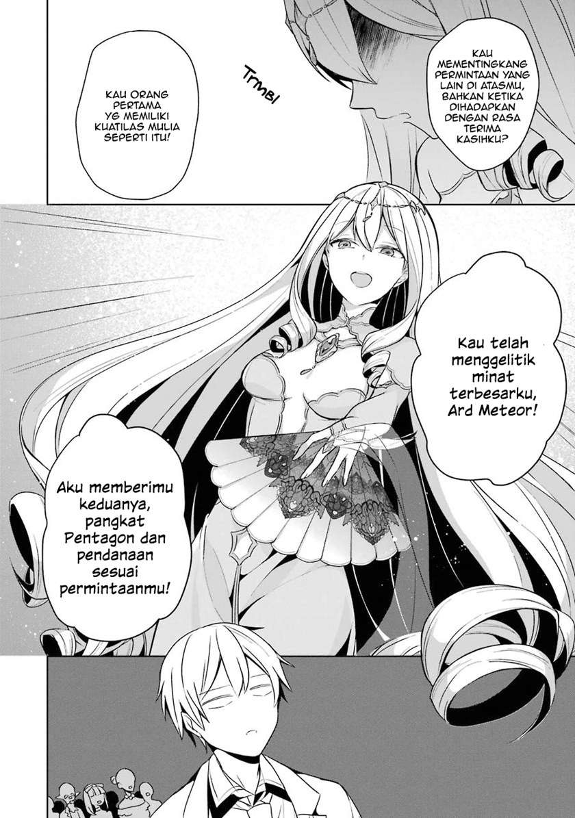 Shijou Saikyou no Daimaou Murabito A ni Tensei suru Chapter 11