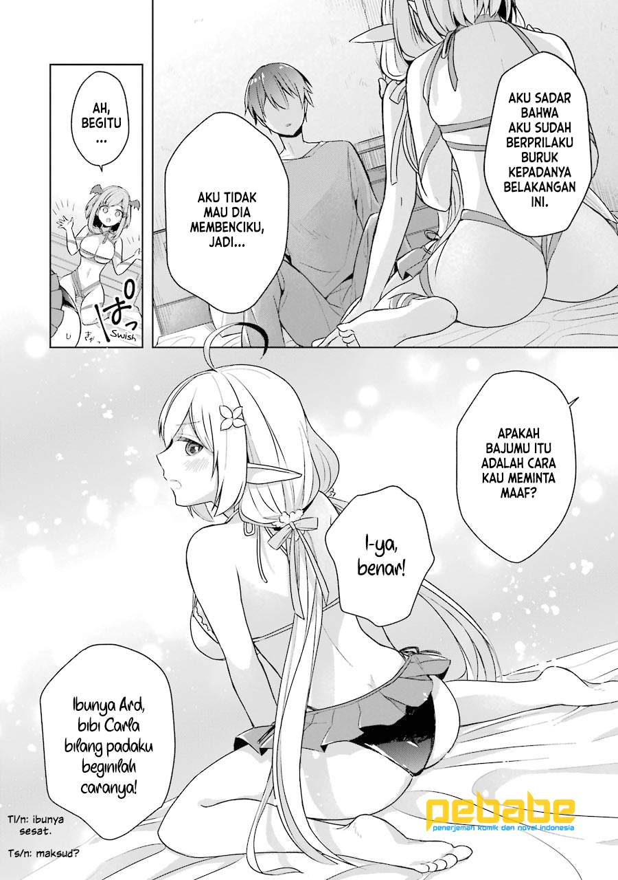 Shijou Saikyou no Daimaou Murabito A ni Tensei suru Chapter 12