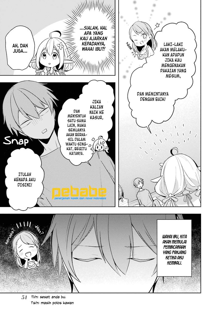 Shijou Saikyou no Daimaou Murabito A ni Tensei suru Chapter 12