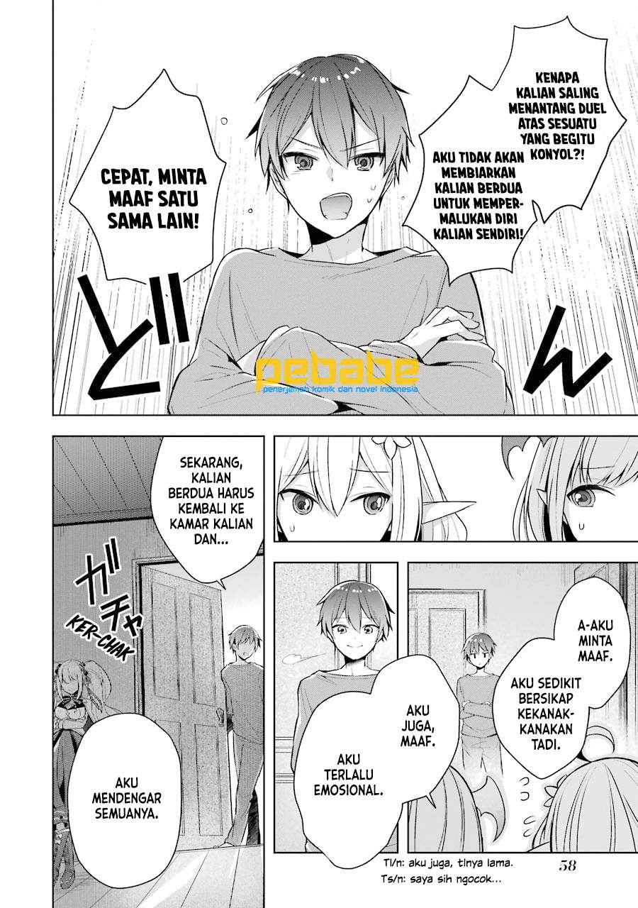 Shijou Saikyou no Daimaou Murabito A ni Tensei suru Chapter 12