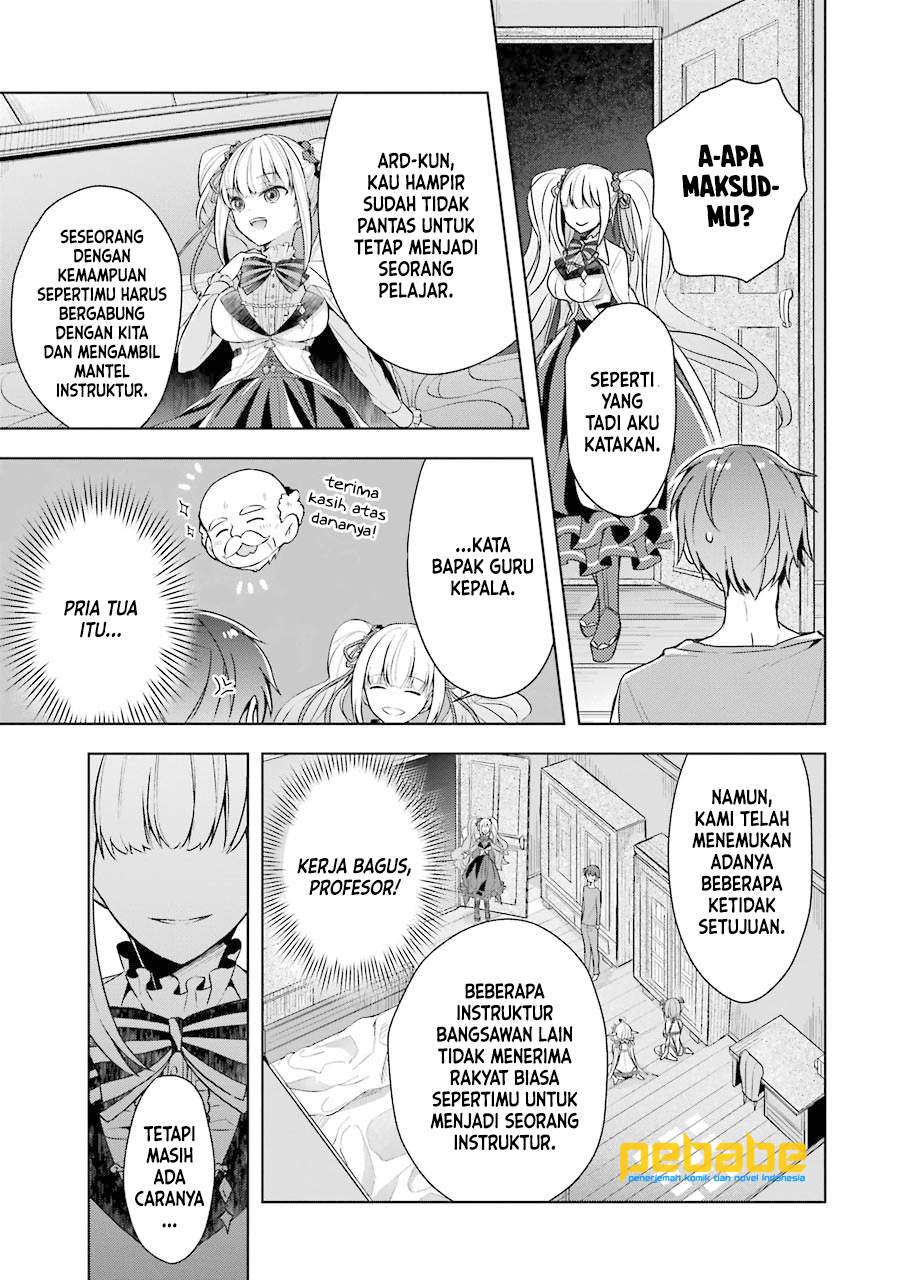 Shijou Saikyou no Daimaou Murabito A ni Tensei suru Chapter 12
