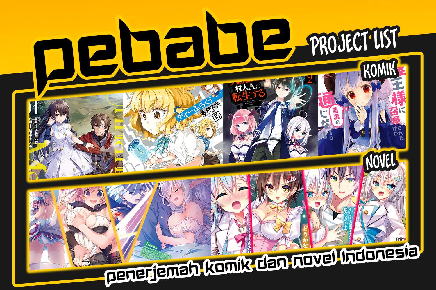 Shijou Saikyou no Daimaou Murabito A ni Tensei suru Chapter 12