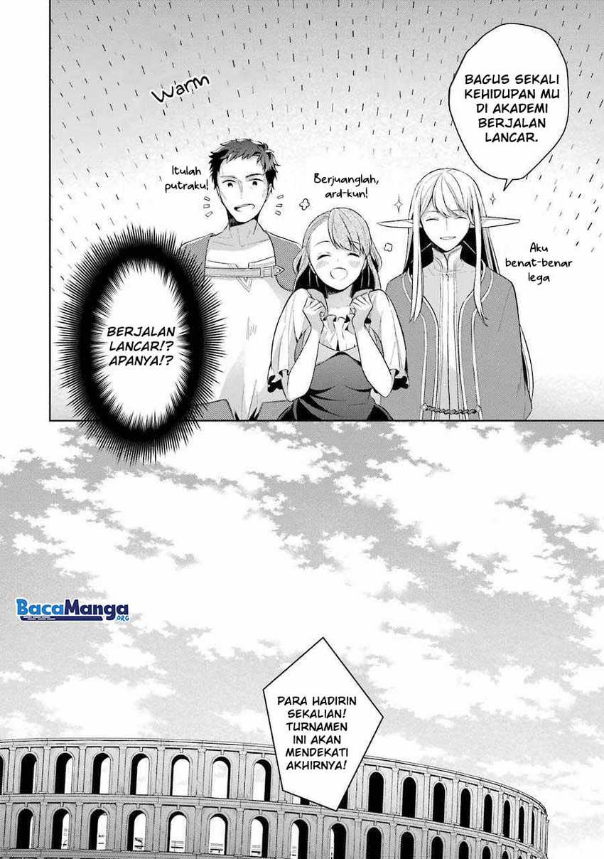 Shijou Saikyou no Daimaou Murabito A ni Tensei suru Chapter 13