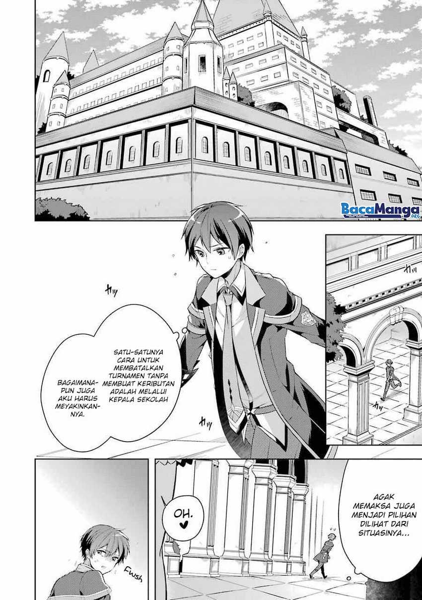 Shijou Saikyou no Daimaou Murabito A ni Tensei suru Chapter 13
