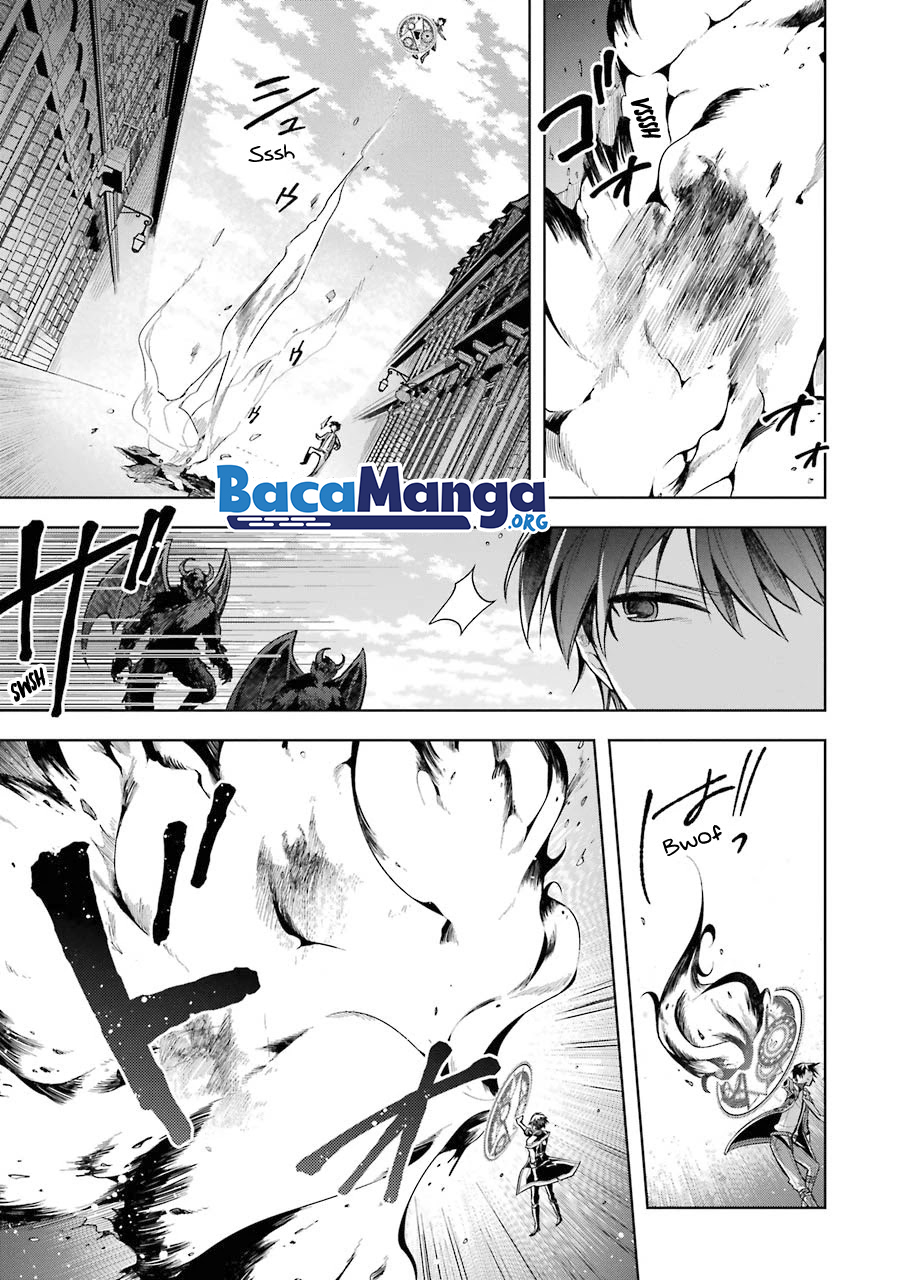 Shijou Saikyou no Daimaou Murabito A ni Tensei suru Chapter 14