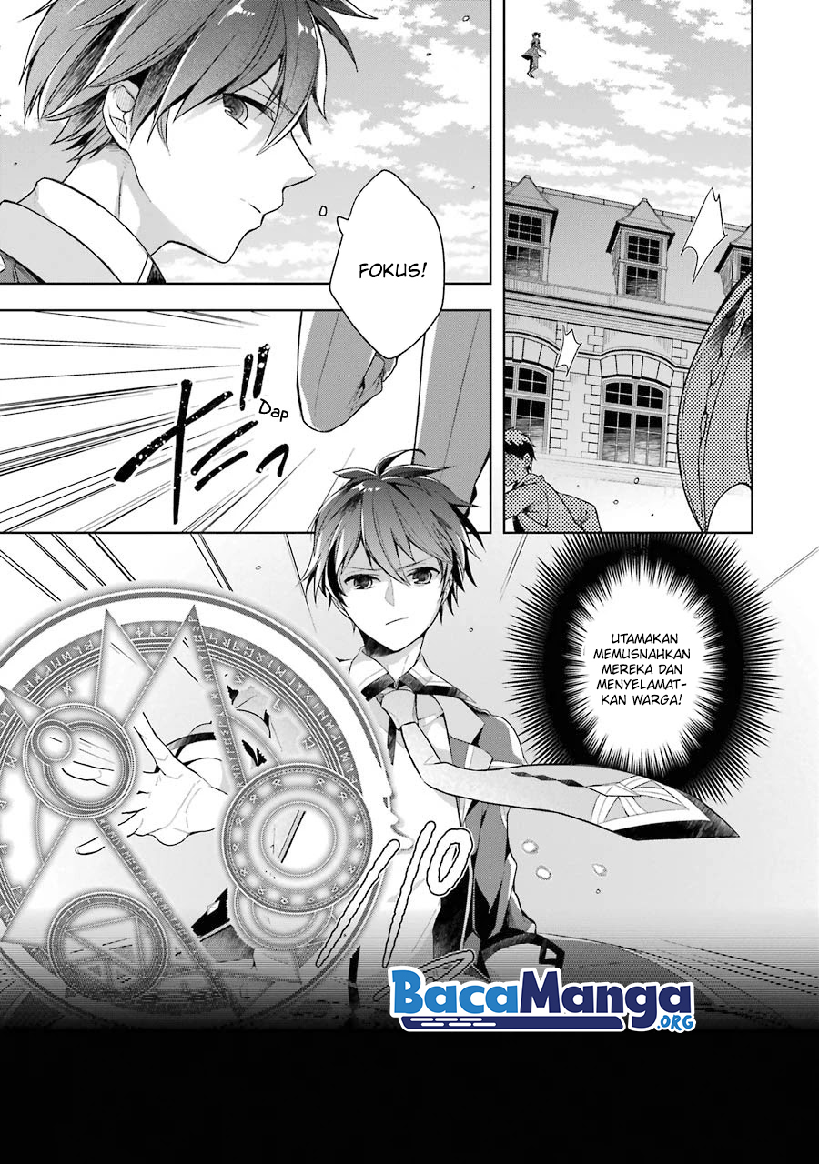 Shijou Saikyou no Daimaou Murabito A ni Tensei suru Chapter 14