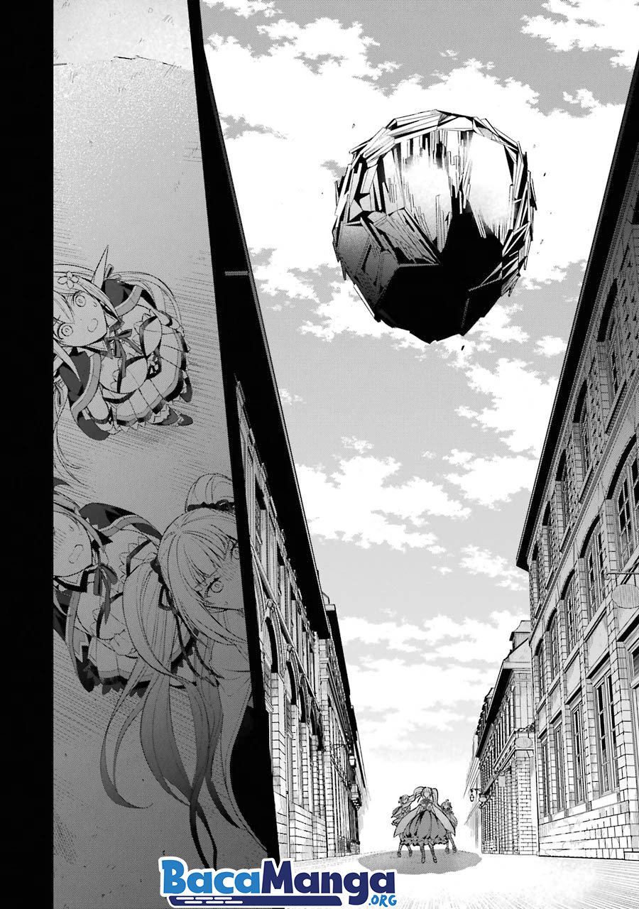 Shijou Saikyou no Daimaou Murabito A ni Tensei suru Chapter 14