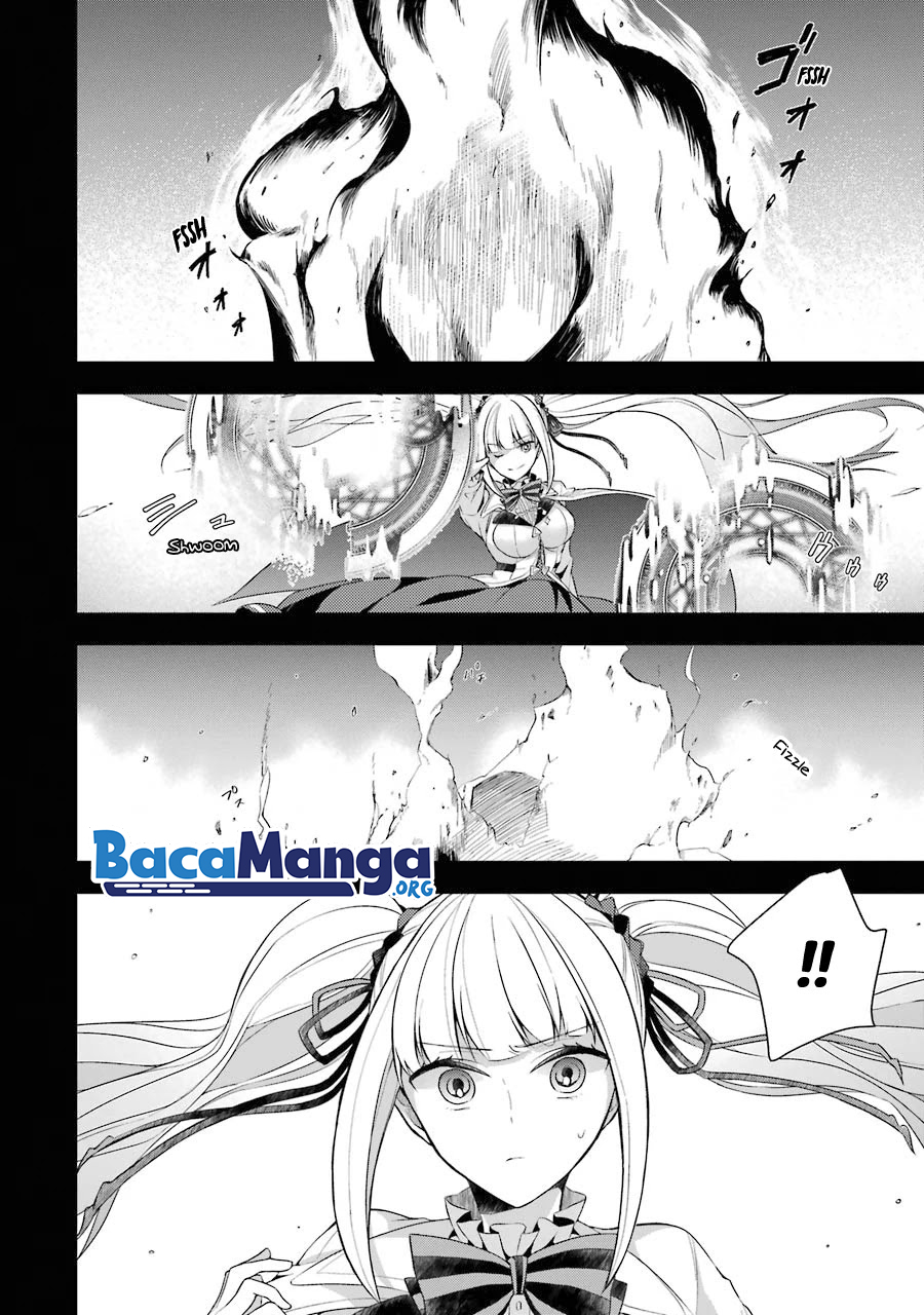 Shijou Saikyou no Daimaou Murabito A ni Tensei suru Chapter 14