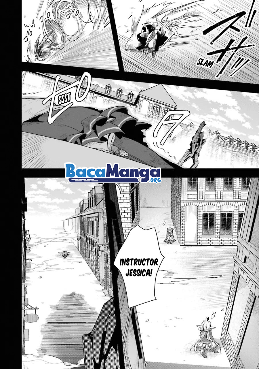 Shijou Saikyou no Daimaou Murabito A ni Tensei suru Chapter 14