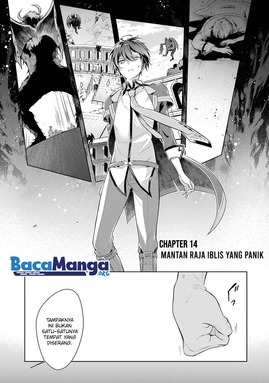 Shijou Saikyou no Daimaou Murabito A ni Tensei suru Chapter 14