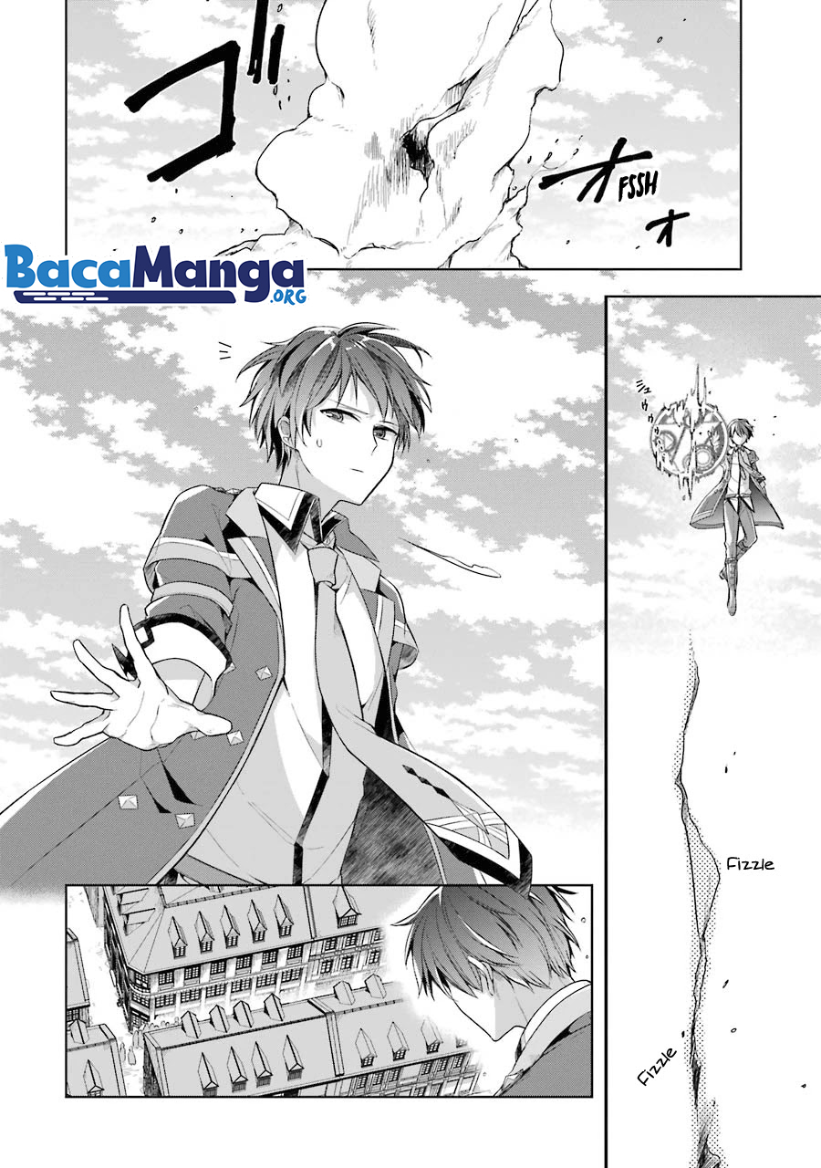 Shijou Saikyou no Daimaou Murabito A ni Tensei suru Chapter 14