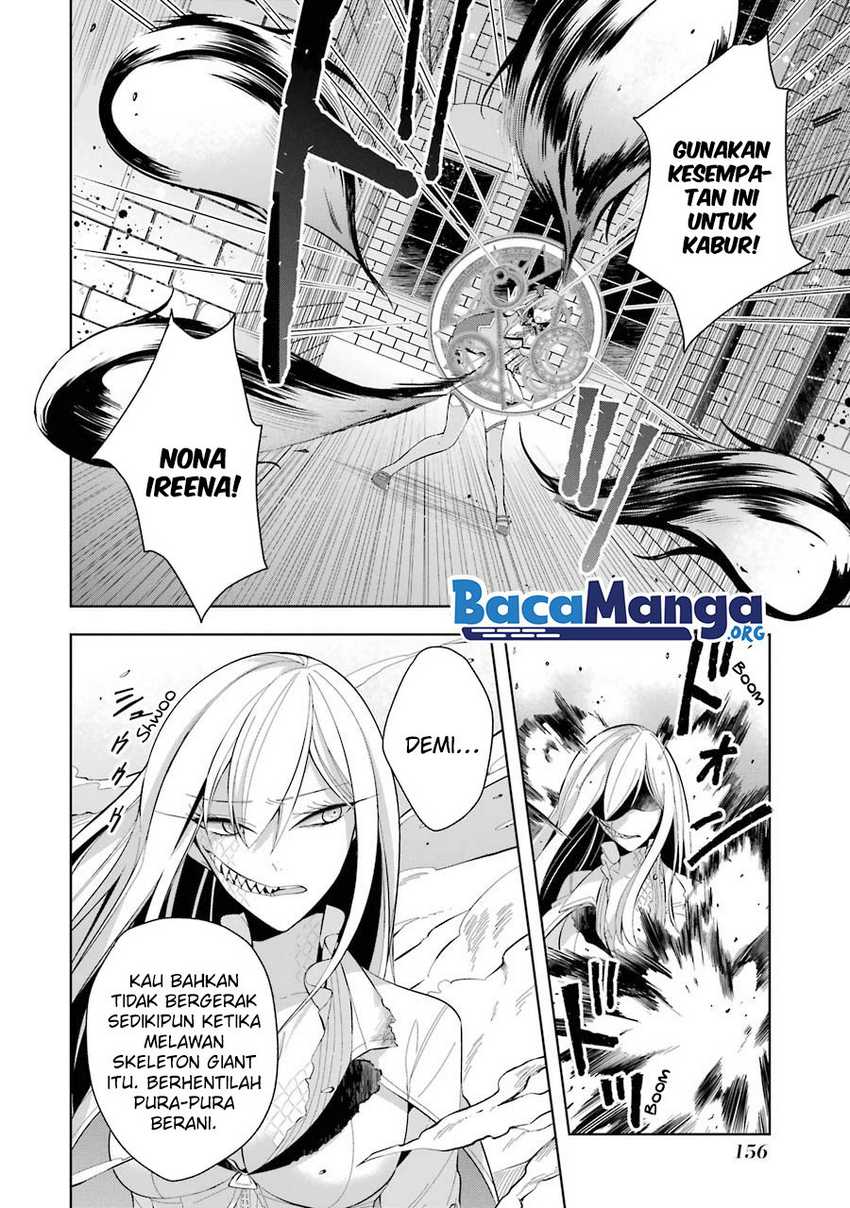 Shijou Saikyou no Daimaou Murabito A ni Tensei suru Chapter 15