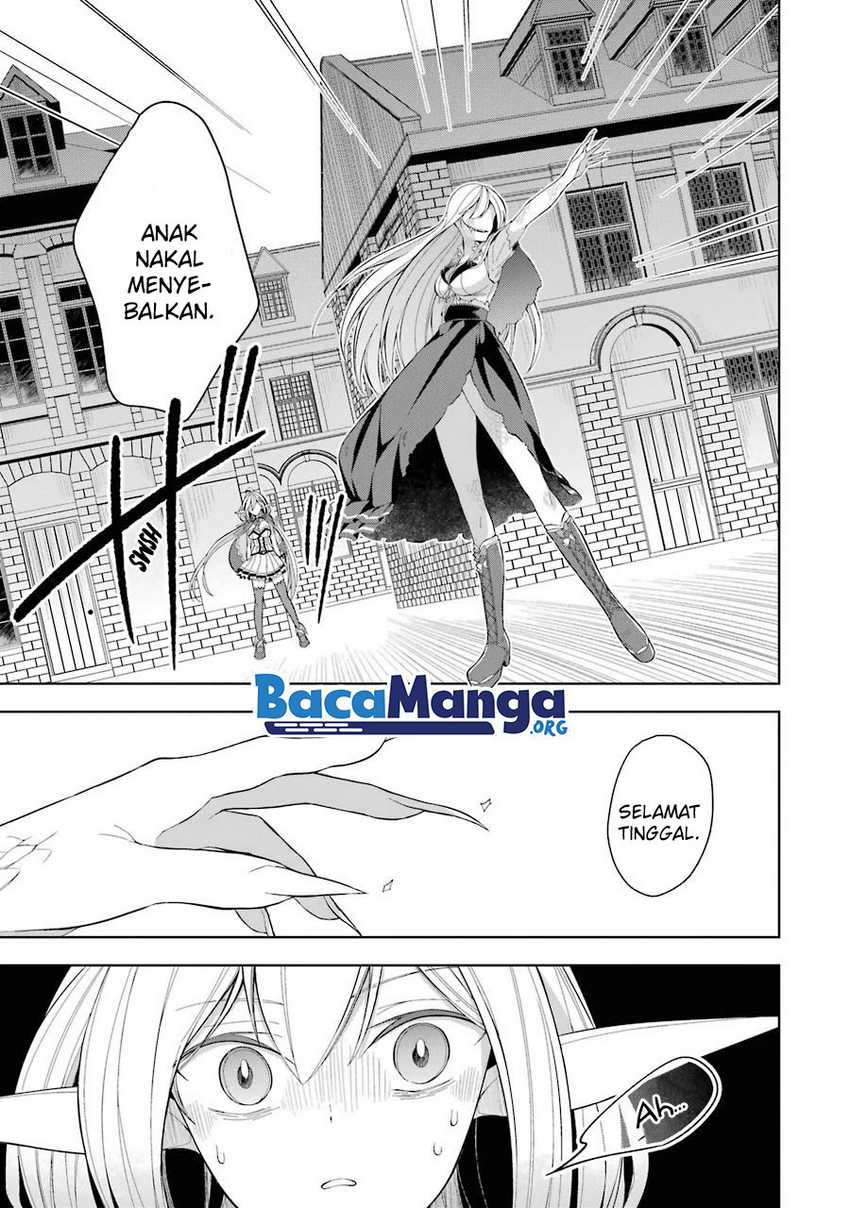 Shijou Saikyou no Daimaou Murabito A ni Tensei suru Chapter 15