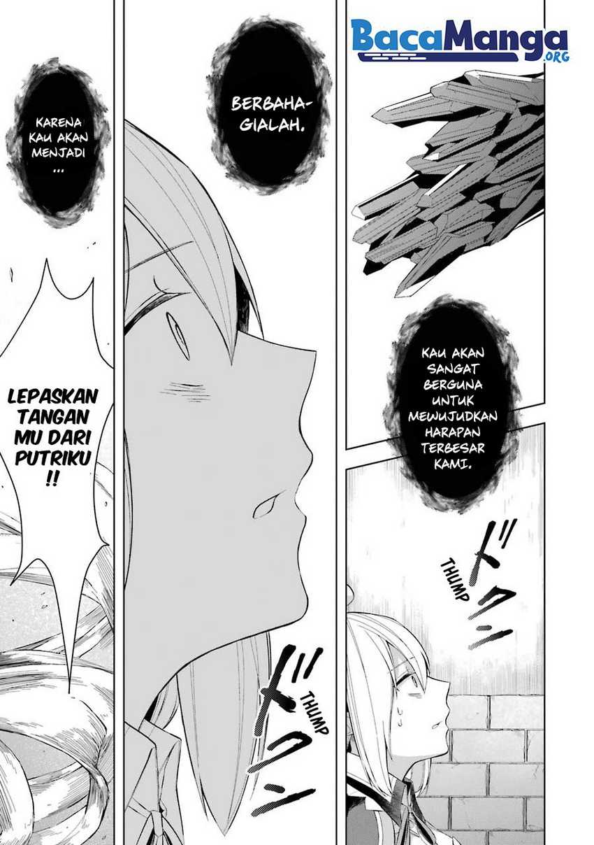 Shijou Saikyou no Daimaou Murabito A ni Tensei suru Chapter 15