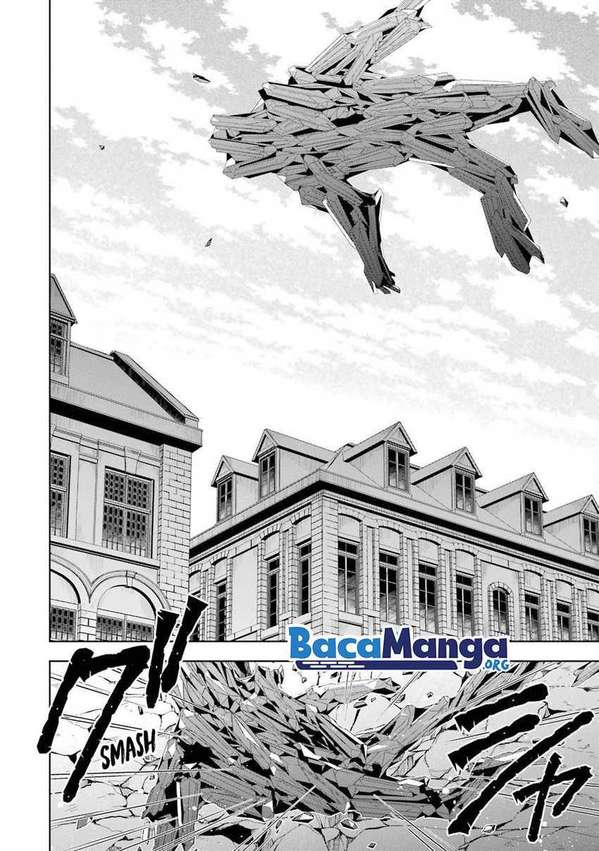 Shijou Saikyou no Daimaou Murabito A ni Tensei suru Chapter 15